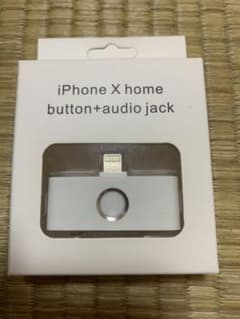 iPhoneX 外部ホームボタン+イヤホンジャックのサムネイル