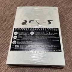 DEATH NOTE complete set〈3枚組〉デスノート　映画DVDのサムネイル