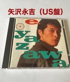 CD】矢沢永吉FLASH IN JAPAN（US盤） - メルカリ