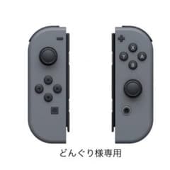 どんぐり様専用のサムネイル