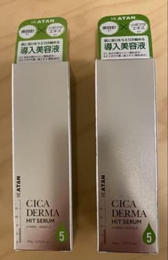 KATAN CICA DERMA HIT SERUM5 30g(2個セット)のサムネイル