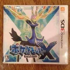 ポケットモンスターXのサムネイル