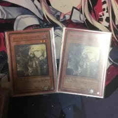 ナイトエンドソーサラー 2枚セットのサムネイル