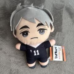 ハイキュー！！みにコレ！ぬいぐるみ3