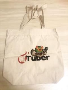 鴨頭嘉人　鴨tube研究所オリジナルバックのサムネイル