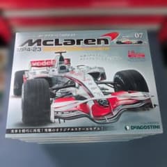 新品】デアゴスティーニ マクラーレン MP4-23 1/8スケール 1-7号
