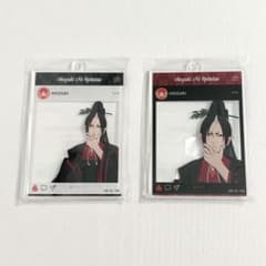 귀등의 냉철 DMM 스크래치 W 찬스상 SNS풍 아크릴 키홀더 2점