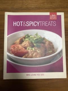洋書　料理本「HOT&SPICY TREATS」のサムネイル
