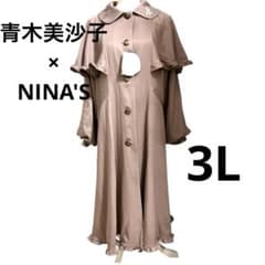 【新品タグ付き】青木美沙子 ×NINA'S ケープコート ピンク 中桃 3L 新品タグ付き】青木美沙子 ×NINA'S ケープコート ピンク 中桃 3L