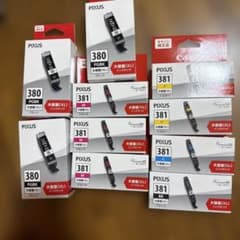 Canon PIXUS 380 381インクタンク大容量セット売り Canon PIXUS 380 381 インクタンク10個セット - メルカリ