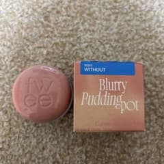 fwee Blurry Pudding spot ND03 クリームチークのサムネイル