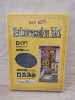 在庫限り・希少】にこにこぷん アニメえほん 23巻セット|mercari