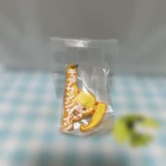 하트 캐치 프리 큐어 큐어 선샤인 고무 열쇠 고리