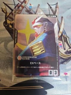 バンダイカードゲームフェス 来場者特典 未開封 - メルカリ