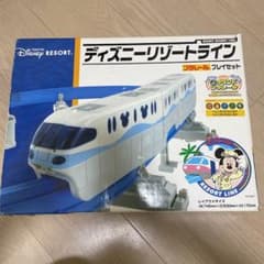 ディズニーリゾートライン　プラレール　中古品のサムネイル