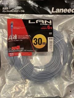 【エレコム/CAT6/LANケーブル】30m ブルー LD-GPN BU30のサムネイル