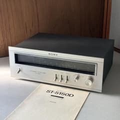 SONY ST-5150D FM/AMステレオチューナー