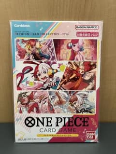 ONE PIECE カードゲーム プレミアムカードコレクション ウタのサムネイル