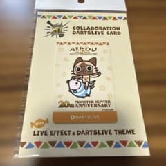 モンスターハンター 20周年 DARTSLIVEカード アイルー モンスターハンター 20周年 DARTSLIVEカード アイルー - メルカリ