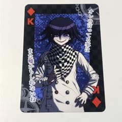 m16371877704_1.jpg?1702043258