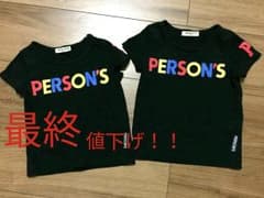 最終値下げ！！Tシャツ 夏服　おそろい 年子 ペアルックのサムネイル