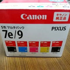 Canon 純正インク 7e/9 PIXUSのサムネイル