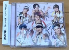 ジャニーズWEST ホメチギリスト／傷だらけの愛　初回盤A CD+DVDのサムネイル