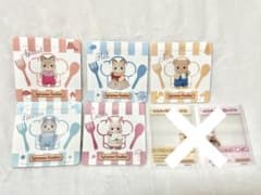 シルバニアビレッジ コースター5枚セットのサムネイル