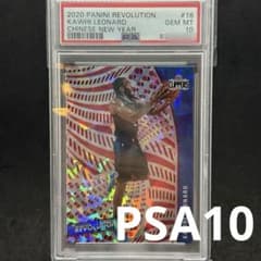 11】NBAカード Kawhi Leonard PSA10 レナード 鑑定 - メルカリ