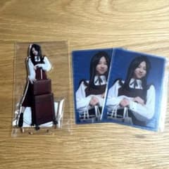 日向坂46 小坂菜緒 ひなこれコンプリート特典 アクリルスタンド 黒