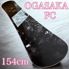 OGASAKA FC 154cm 18-19 スノーボード - メルカリ