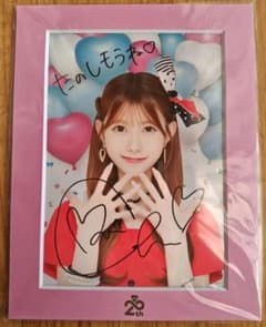 千葉恵里 直筆サイン入りフォトフレーム - メルカリ
