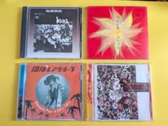 ナビーの恋サントラ、琉球レアグルーヴ等、沖縄と奄美の音楽 CD 4枚セットのサムネイル