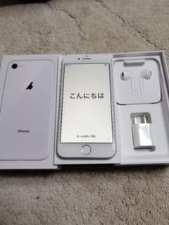 【値下げ】iPhone 8 Silver 64 GB SIMフリーのサムネイル