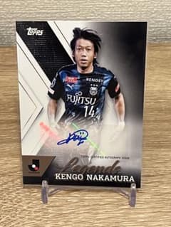 Topps J리그 나카무라 켄고 친필 사인 카드