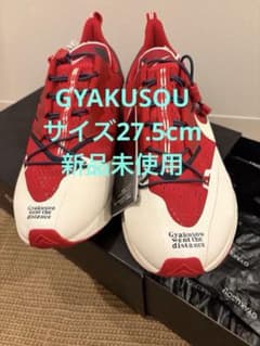 新品】27.5cm Gyakusou Pegasus 36 - メルカリ
