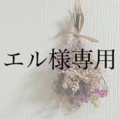 CHANEL LIPのサムネイル