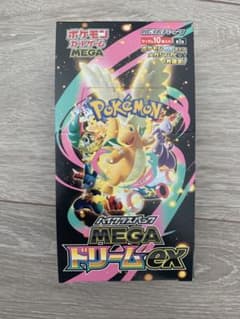 ポケモンカードゲーム MEGA ドリームEX シュリンクなし ポケモンカードゲーム MEGA ドリームEX ボックスシュリンクなし 【公式
