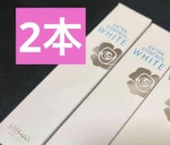 銀座ステファニー化粧品 エクストラコントロールホワイト ×2 銀座ステファニーエクストラコントロール ホワイト2本 - メルカリ
