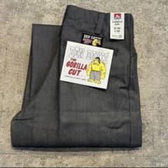 ひ*ー様 ベンデイビス　ゴリラカットのサムネイル