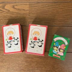 m16373178479_1.jpg?1661669617