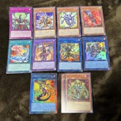 遊戯王カード ヴァレットデッキパーツ全10種27枚 遊戯王 - メルカリ