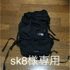 sk8様専用  送料分のサムネイル