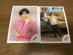 嵐 櫻井翔 二宮和也 大野智 公式写真 2枚セットのサムネイル