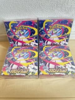 シュリンク付き ポケモンカードゲーム メガシンフォニア 4BOX 新品未