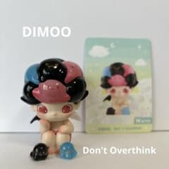 ポップマートDIMOO 不要糾結 Don't Overthink ギュア