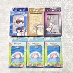 지브리 트럼프 놀이 프라이즈