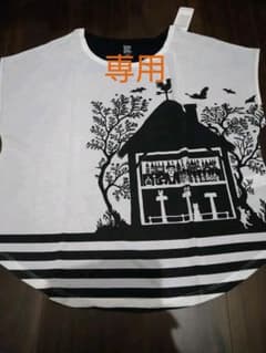 新品未使用　シャツのサムネイル