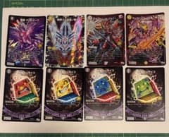 デュエルマスターズ プロモカード 8枚セット - メルカリ