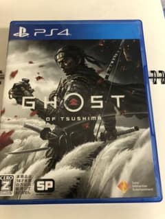 ハゲ専用GHOST OF TSUSHIMAのサムネイル